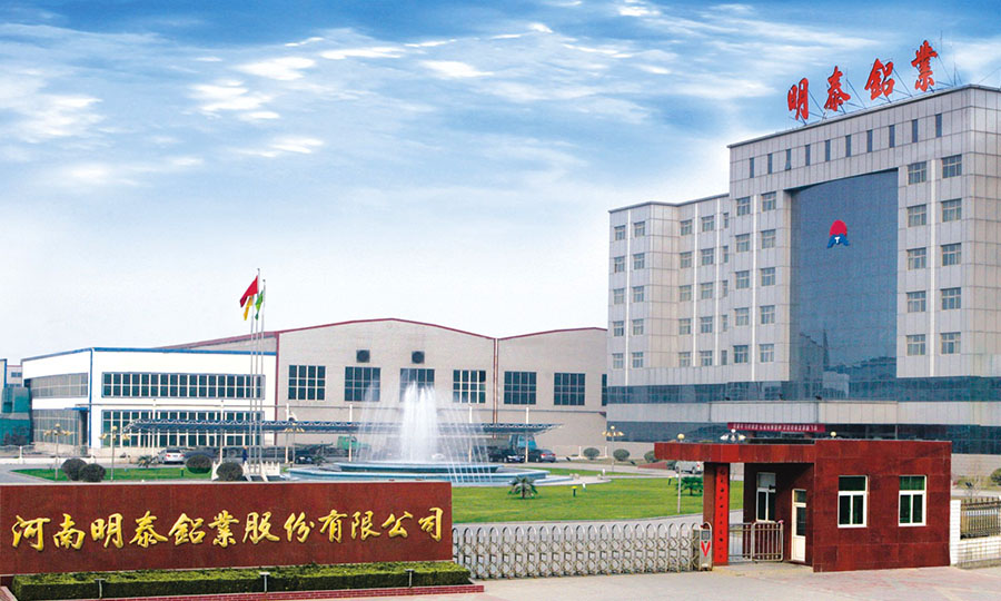 明泰鋁業(yè)超寬5052鋁板寬度達(dá)多少？如何保證質(zhì)量？