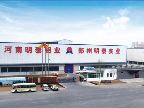 3003鋁板作為電池殼體料的優(yōu)勢體現在哪些方面？