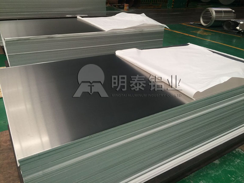 明泰鋁業(yè)原廠直銷燈頭料3004鋁板，質(zhì)量可靠