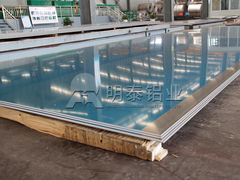 明泰鋁業(yè)5005幕墻鋁板質(zhì)量保證，廠家實力強(qiáng)