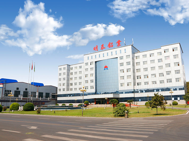 1060鋁板廠(chǎng)家