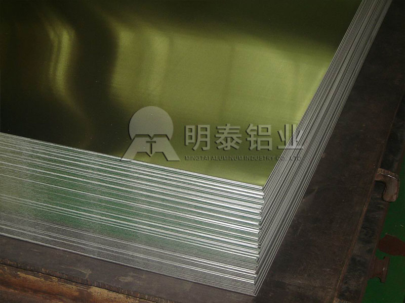 AL5052-h32鋁板廠家價格多少？可以定做嗎？
