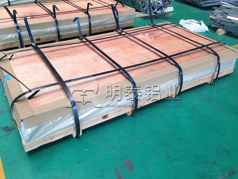 5083船用鋁板價格多少？廠家在線優(yōu)惠報(bào)價
