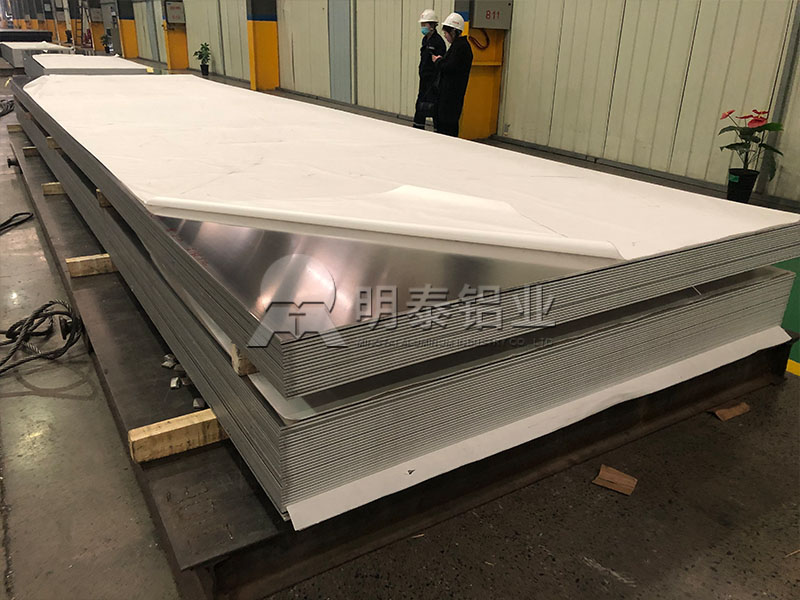 5052鋁板原廠供應(yīng)_汽車側(cè)踏板用5052-h32鋁板廠家價格優(yōu)惠